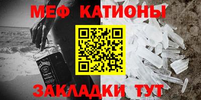 бутик Чебаркуль