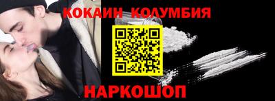 прущая мука Чебоксары