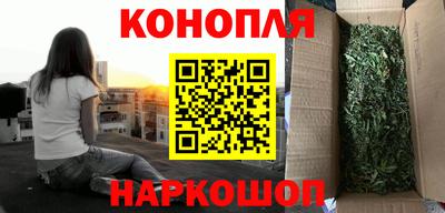 бутик Чебаркуль