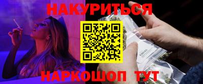 прущая мука Чебоксары