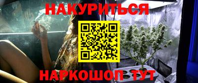 прущая мука Чебоксары