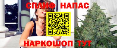 прущая мука Чебоксары