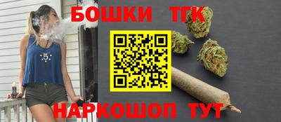 MESCALINE Чапаевск