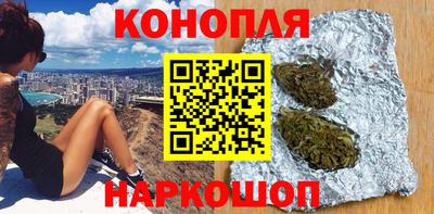 амфетамин Шебекино