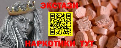 скорость Шахты