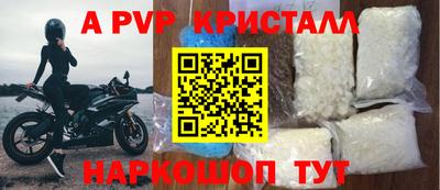 прущая мука Чебоксары