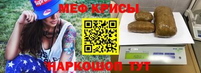 прущая мука Чебоксары